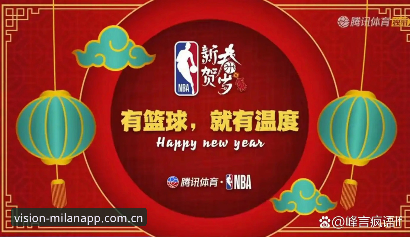 CN站登录入口使用技巧 老球迷手记:泰国队带着五个新规来复仇,我在米兰体育平台看出了门道