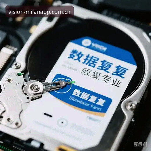 UN69电脑端赛事数据安装失败？从数据对比中找出最优解法